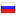 brandenburg.com.au server is located in Russia